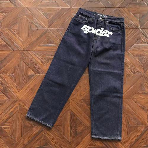 Pants from RainbowReps
