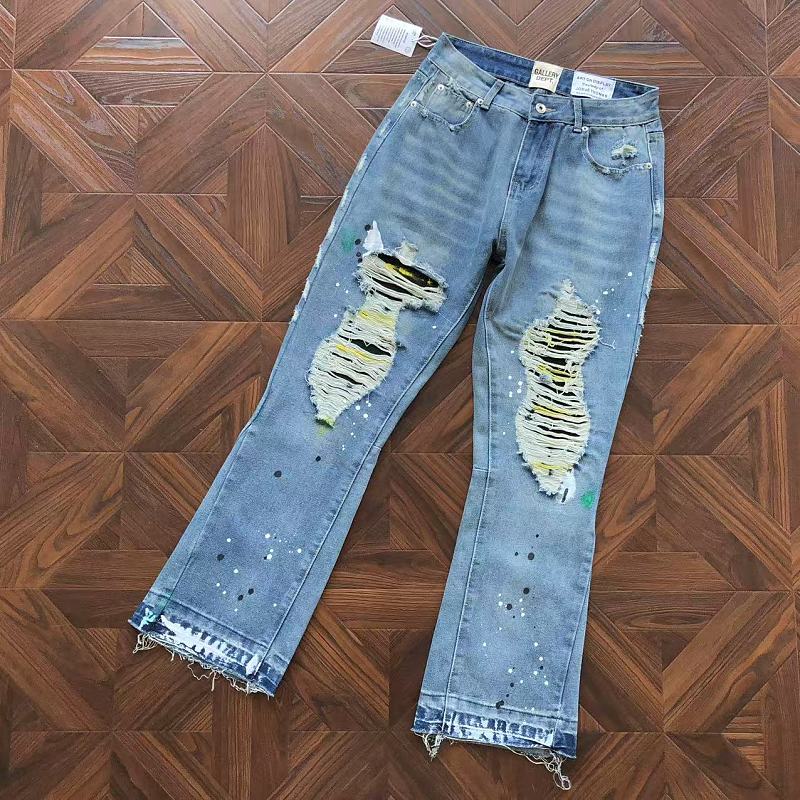 Gallery Dept Trousers