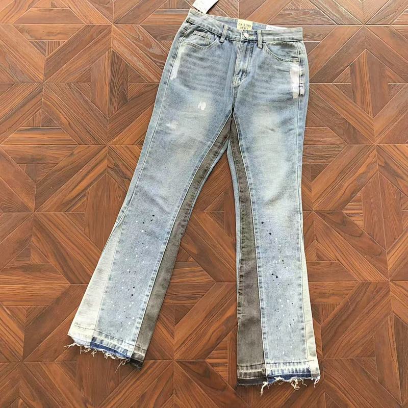Gallery Dept Trousers