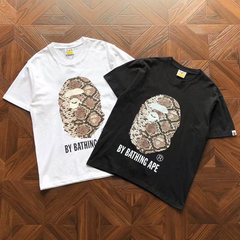 Bape T-Shirt
