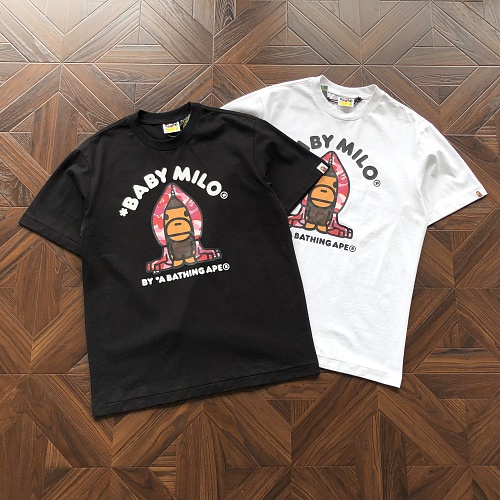 Bape T-Shirt