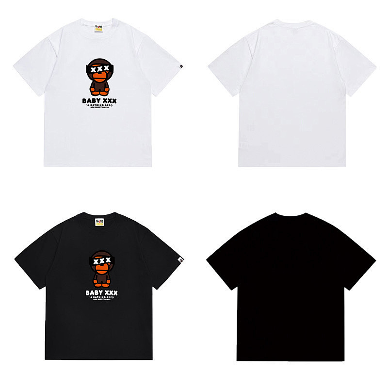 Bape T-Shirt