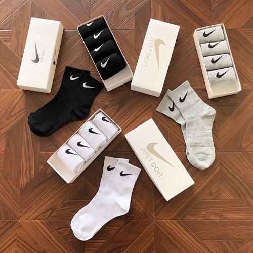 Nike Socks