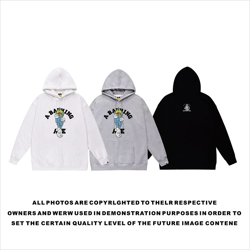 Terry Fleece Bape Hoodie