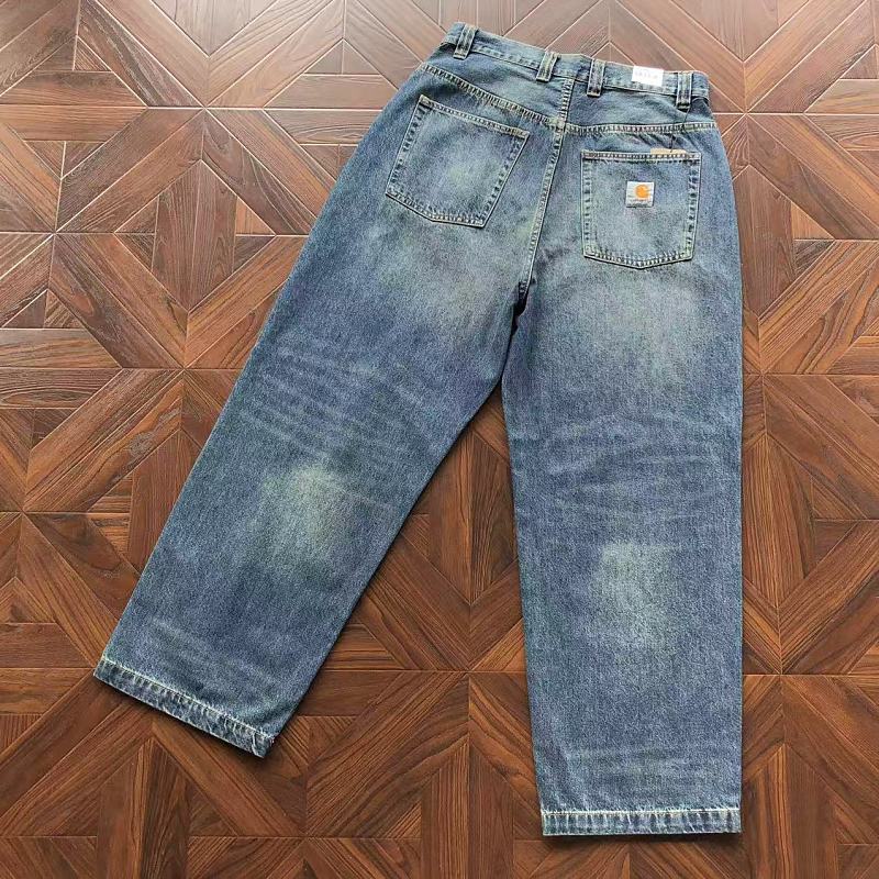 C RH Rtt Trousers