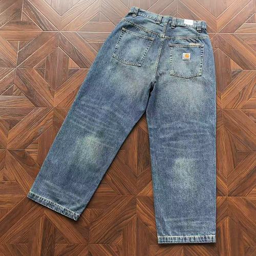 C RH Rtt Trousers