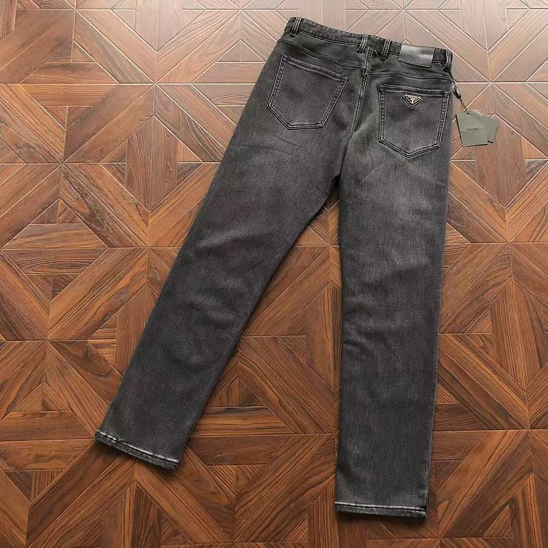 Prada Trousers