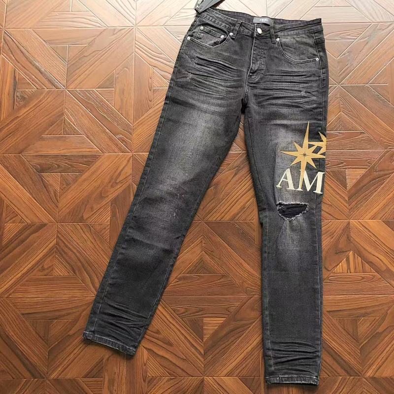 Amiri Trousers