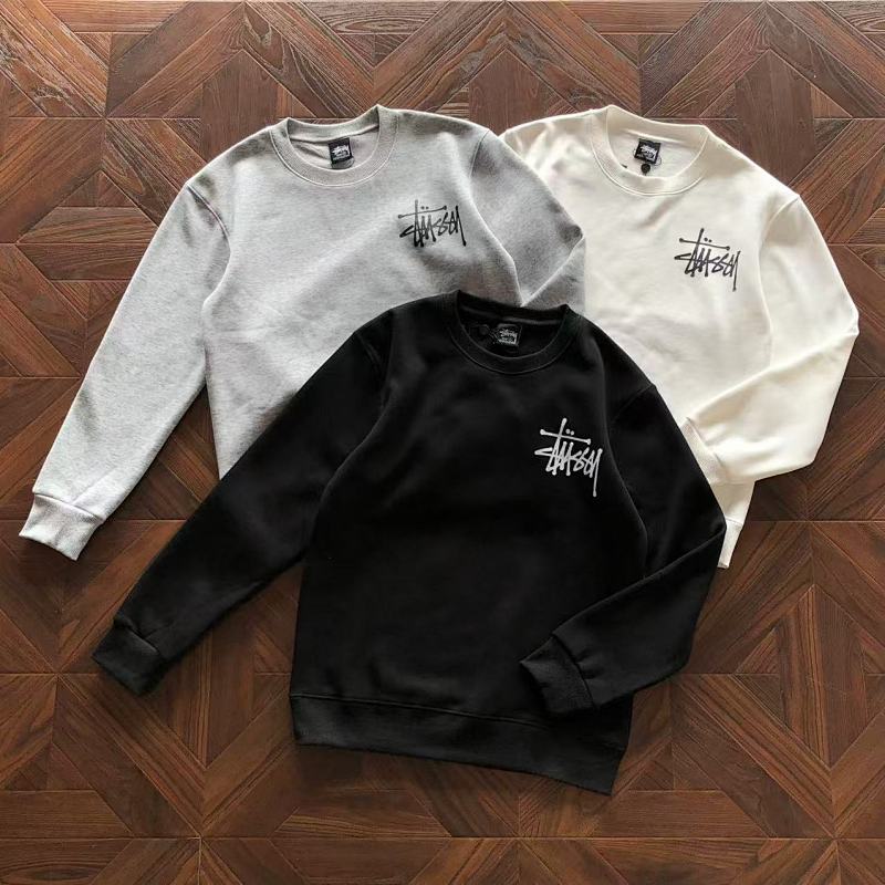 Stussy Sweater