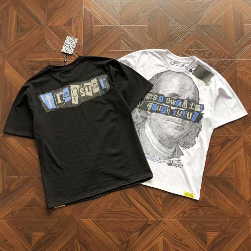 TH T'S A AW UL L T OF C Ugh SY UP T-Shirt
