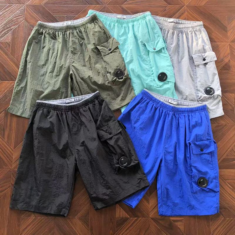 C.P. Shorts