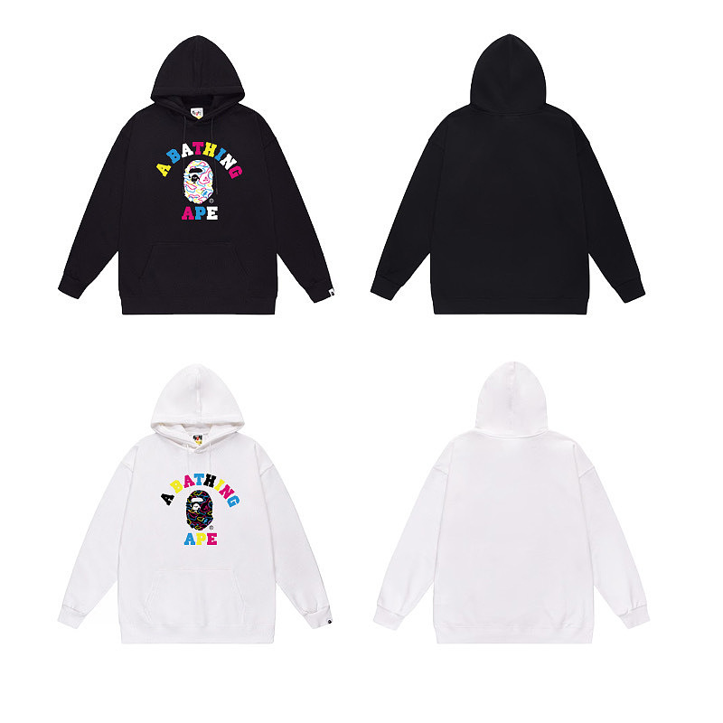 Terry Fleece Bape Hoodie