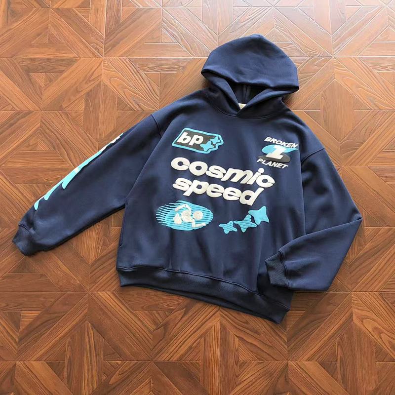 Broken Planet Hoodie