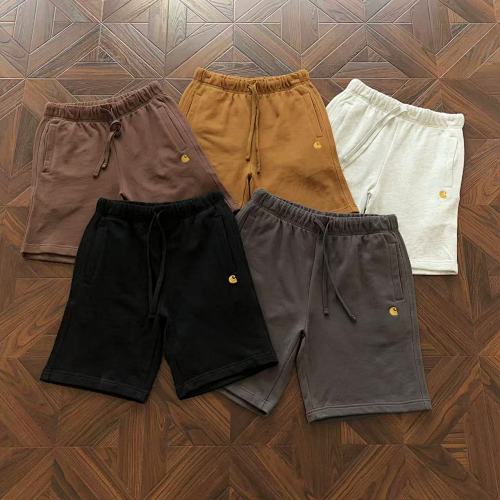 C RH Rtt Shorts