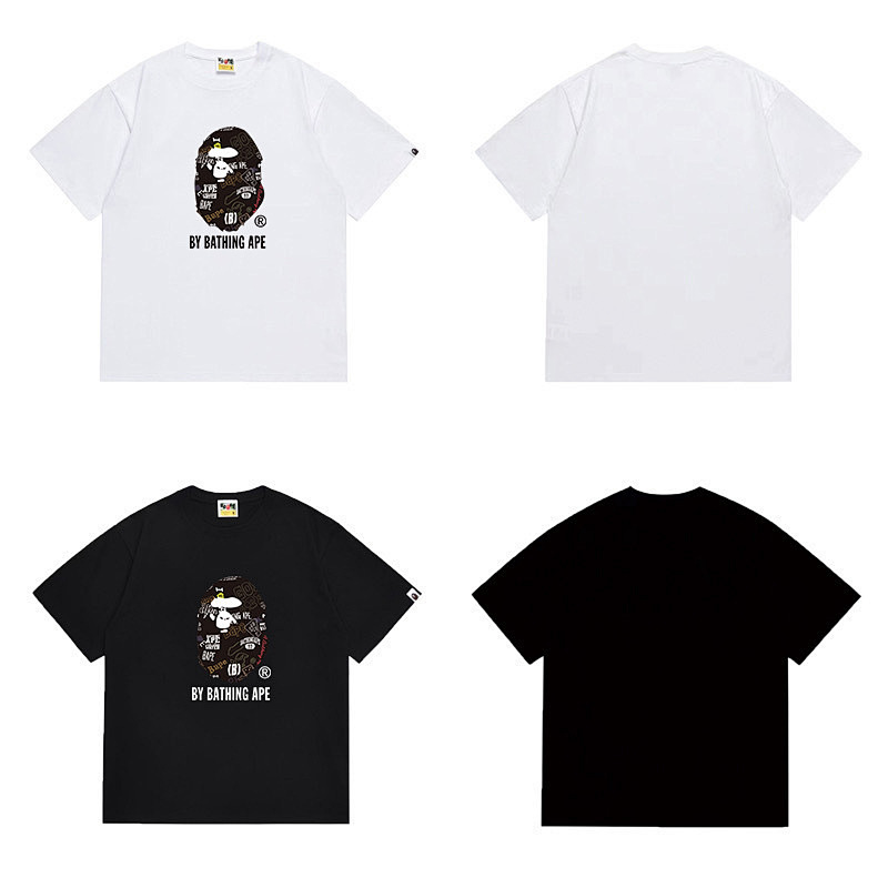 Bape T-Shirt
