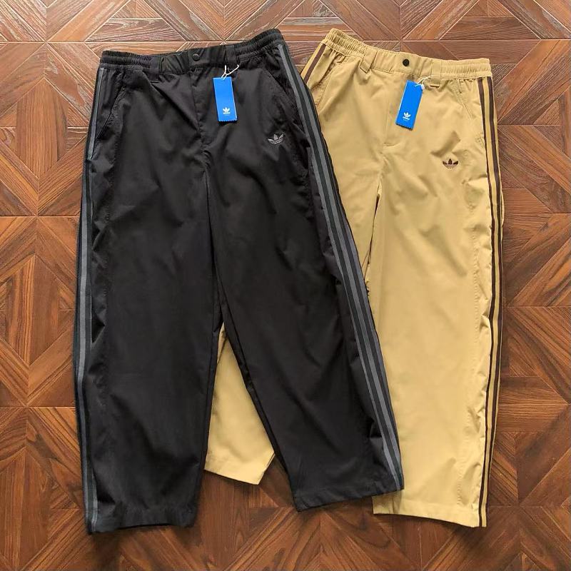 Adidas Trousers