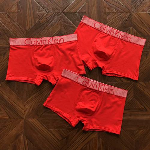 C L IN K E N Underpants