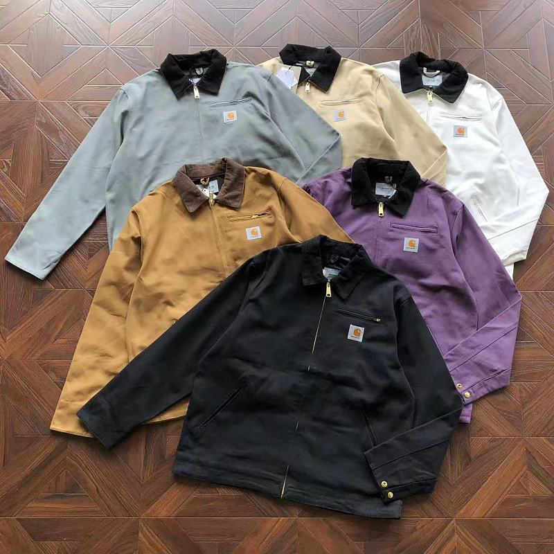 C RH Rtt Jacket