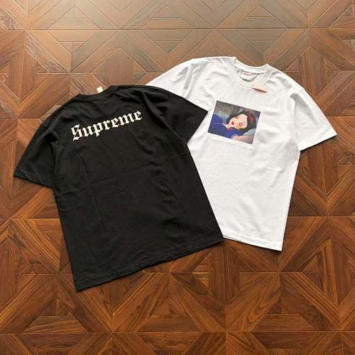 Supreme T-Shirt