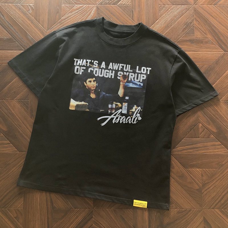TH T'S A AW UL L T OF C Ugh SY UP T-SHIRT5123109