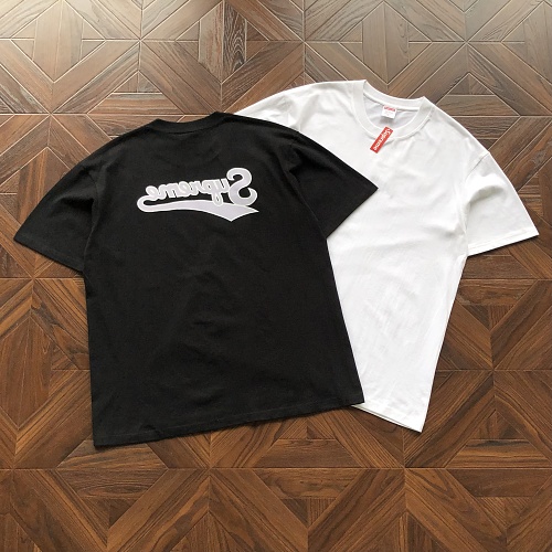 Supreme T-Shirt