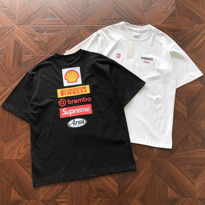 Supreme T-Shirt