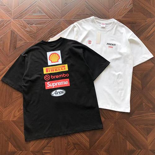 Supreme T-Shirt