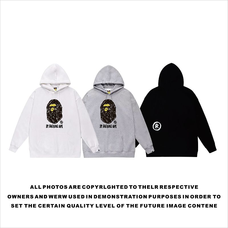 Terry Fleece Bape Hoodie