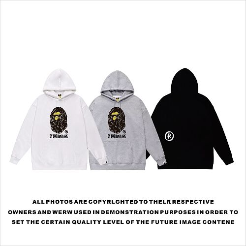 Terry Fleece Bape Hoodie