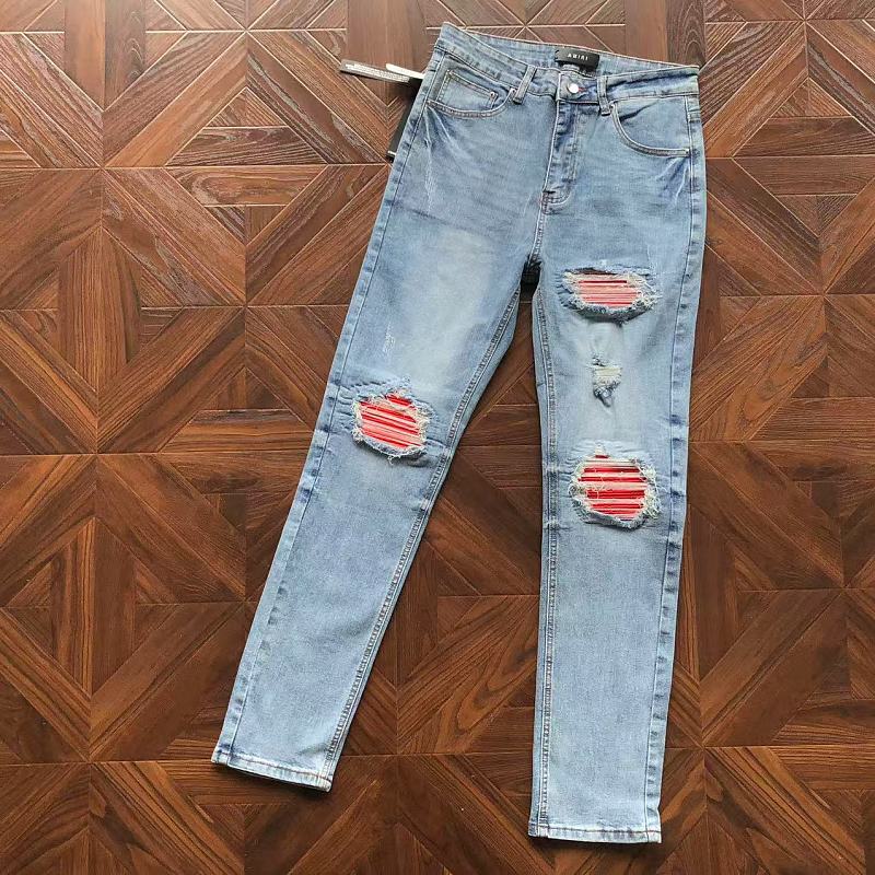 Amiri Trousers