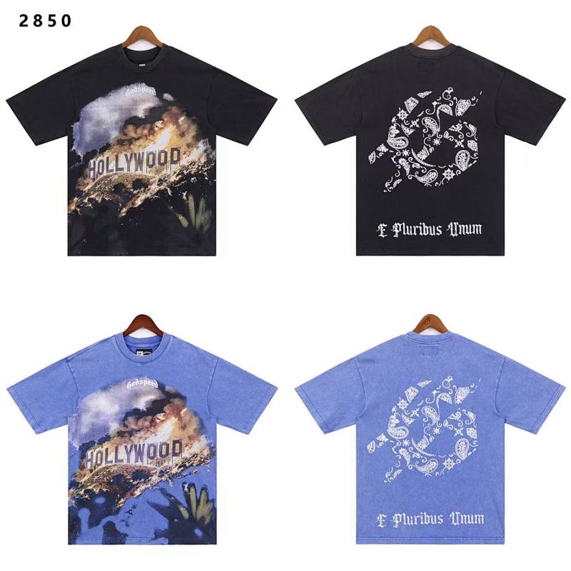 Godspeed T-Shirt