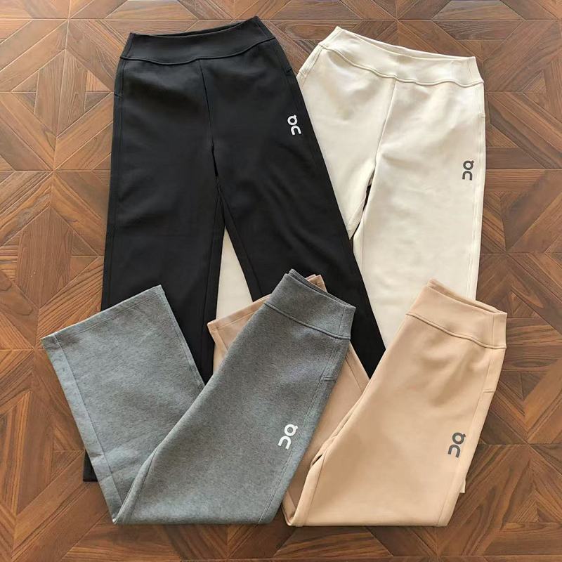 ON RU I G Trousers