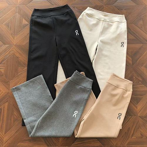 ON RU I G Trousers