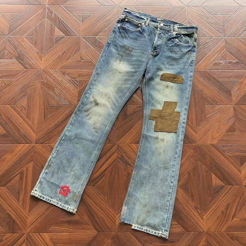 E.r.d Trousers