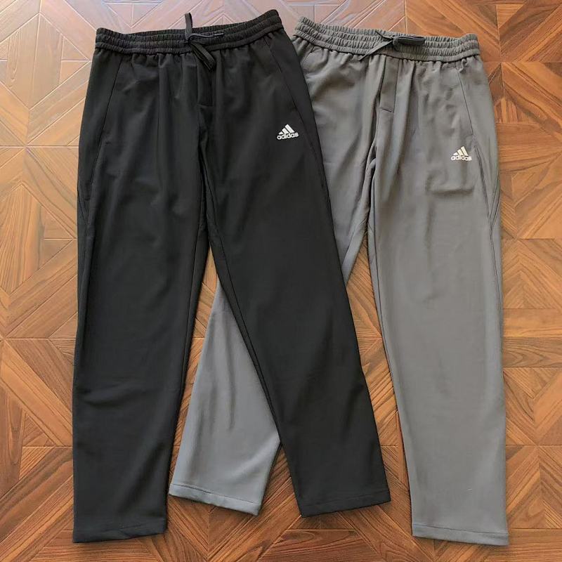 Adidas Trousers