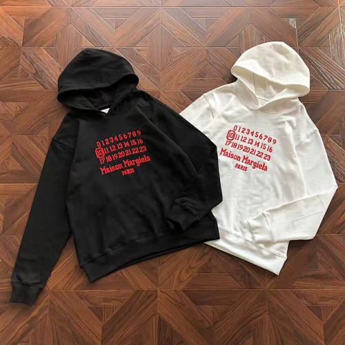 Maison Margiela Hoodie