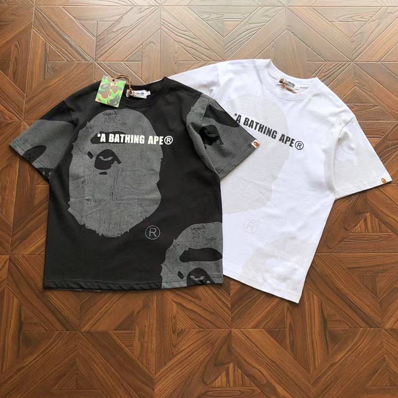 Bape T-Shirt
