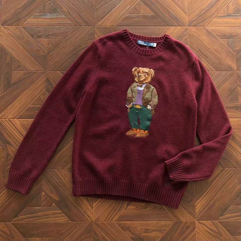 Ralph Sweater