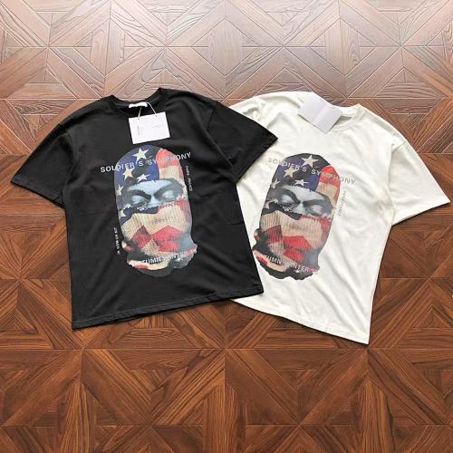 IH Nom UH Nit T-Shirt