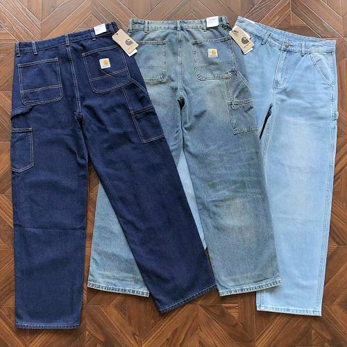 C RH Rtt Trousers