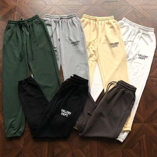 Gallery Dept Trousers