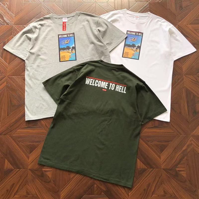 Supreme T-Shirt