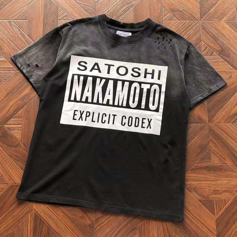 Satoshi Nakamoto T-Shirt