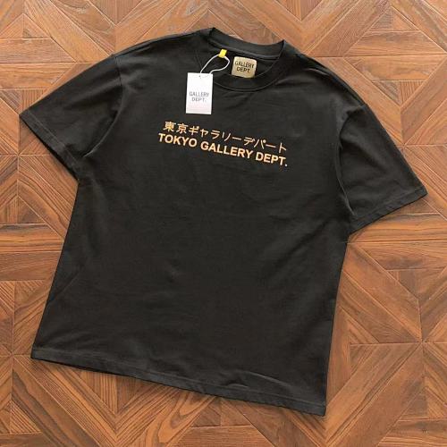 Gallery Dept T-Shirt