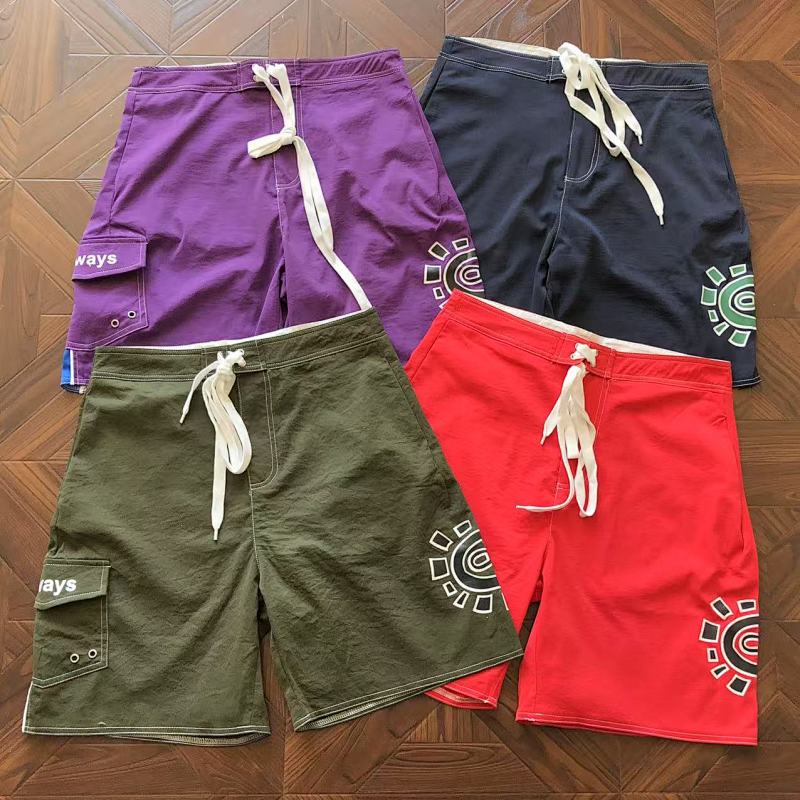 Always DO What Should DO Shorts