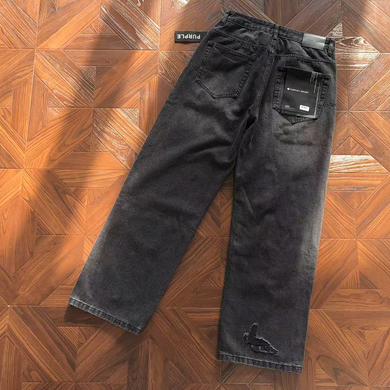 Purple Brand Trousers