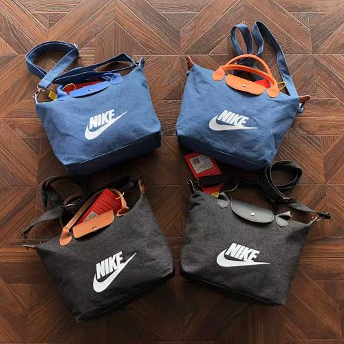 Nike bag