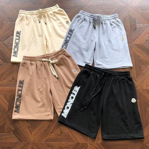 Shorts from RainbowReps
