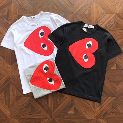 CDG T-Shirt