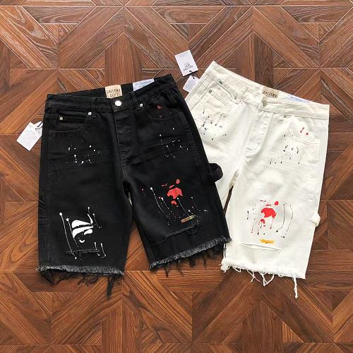 Gallery Dept Shorts